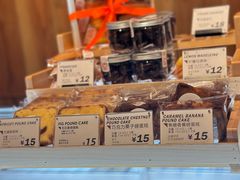 -MEEBO KAFEE米咖焙坊(虹桥路店)
