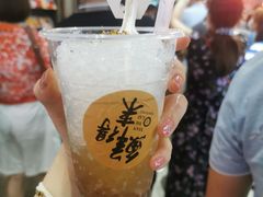 -CITY MART城市集市·里弄(北外滩来福士广场店)