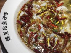 -太二酸菜鱼(福州泰禾店)