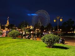 -七彩云南欢乐世界