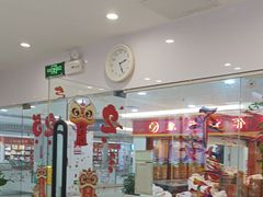 -深圳正夫口腔医疗管理连锁有限公司温莎口腔门诊部(东门店)
