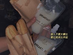 -欧米亚派对酒吧(绵阳店)