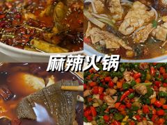 -小山城·馋嘴蛙(亚运村店)
