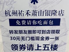 -汇德隆银隆