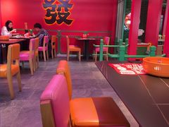 -多嘴超级肉蟹煲(中街恒隆故宫店)