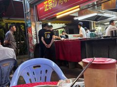 -联丰美食(番禺店)