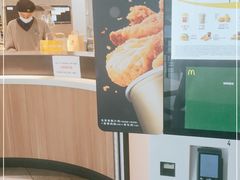 门面-麦当劳(普陀香溢花城店)