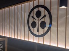 -牛YO寿喜烧·铁板烧和牛火锅自助(市府恒隆店)