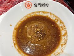 -前门·鲜肉火锅(长风店)