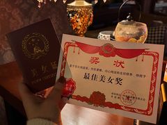 -ANOTHERLIFE 来生
