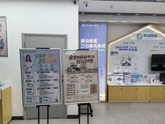 -中国移动(朝阳十里河营业厅)