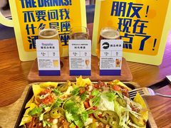 -bluefrog蓝蛙(新三里屯太古里店)