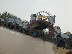 -云幽谷旅游区