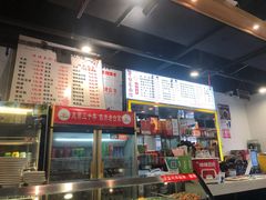 -老白家面馆(测绘东路总店)