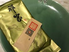 餐具摆设-那家小馆•北京菜•烤鸭(中关村店)