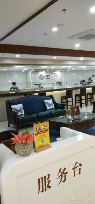 -爱贝蕊恩韩式月子会所(南山店)