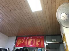 -旺泉餐饮店·清真牛肉面馆