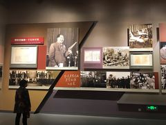 -韶山毛泽东同志故居