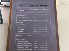-稀物集咖啡(徽州大道店)