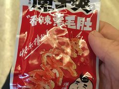 陈列馆-金沙遗址博物馆