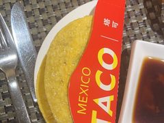 -西安西藏大厦开元名都大酒店·四季轩中餐厅