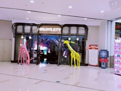 -INLOVE KTV(古墩印象城店)