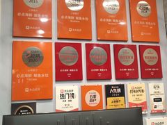 -必点海鲜·海肠捞饭(滨江道一店)