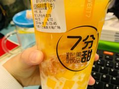-7分甜(上海新天地广场店)