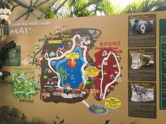 -清迈夜间动物园