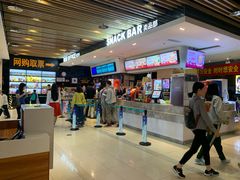 售票处-万达影城(泉舜广场PRIME店)