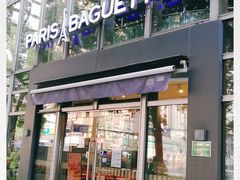 门面-巴黎贝甜(常德路店)