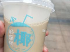 九龙金玉黑糖珍珠乌龙奶茶-肯德基(大剧院店)