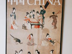 -九朝会昆曲·宴(望京店)
