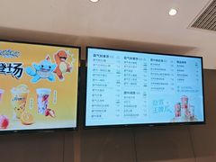 -奈雪的茶(凯德新都心店)