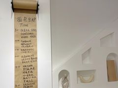 -旧识old mate·烘焙蛋糕店