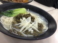 -鮮而純面馆(浦东店)