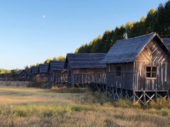 -塞罕坝国家级自然保护区