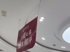 -雅悦齿科(顾村公园店)