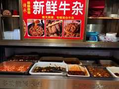 -杨牛肉面饭(天庆街店)