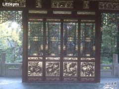 -汇龙潭