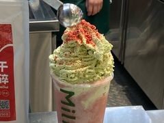 -迷客夏Milksha(无锡苏宁店)