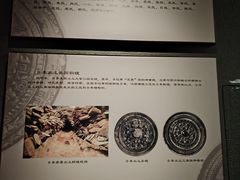 -鄂州市博物馆