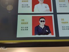 -健合堂中医养生·经络调理(天通苑旗舰店)