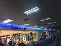 -王权免税店(普吉机场店)