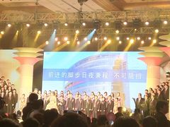 -中国银联(银联大厦店)