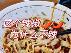 -首创奥特莱斯(昆山店)