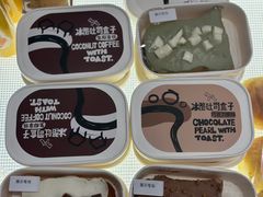 -石头先生的烤炉(济南领秀城贵和店)
