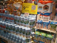 -Olé精品超市(北京合生汇店)