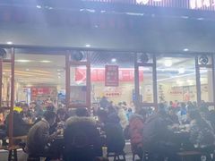 -王朝花椒鱼(杉板桥南一路店)