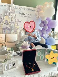 -baby bella小贝拉母婴护理中心(杭州凯宾斯基酒店)
